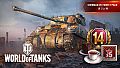 World of Tanks — Sherman VC Firefly Pack (VI British Medium Tank)
