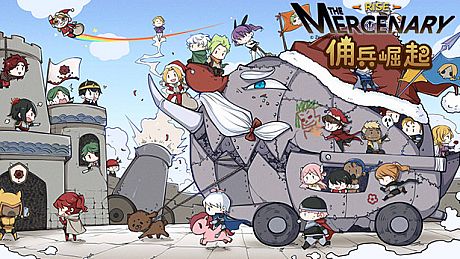 The Mercenary Rise Game