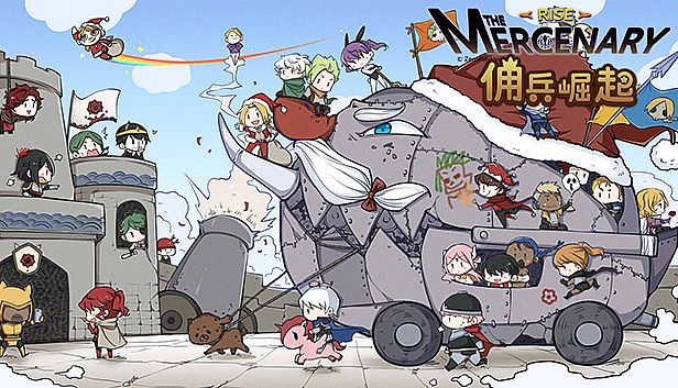 Buy The Mercenary Rise