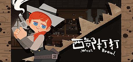 Western Brawl