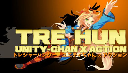 TRE HUN: Unity-Chan x Action