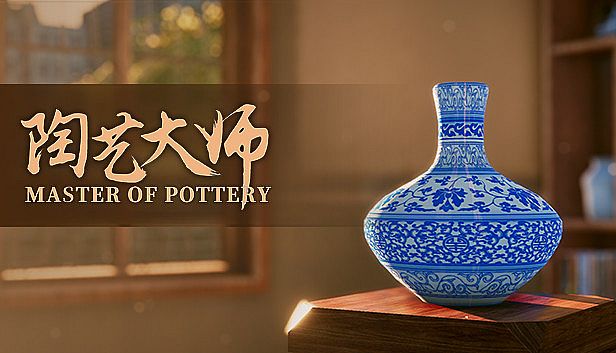 Buy Master Of Pottery