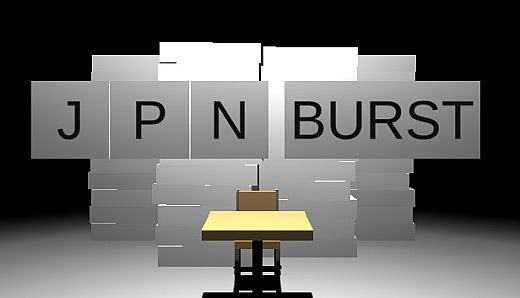 JPN Burst