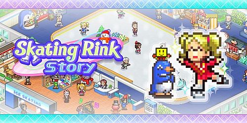 Skating Rink Story