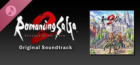 Romancing SaGa 2: Revenge of the Seven Original Soundtrack DLC