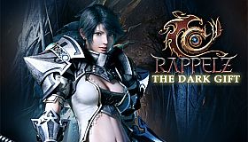 Rappelz: The Dark Gift