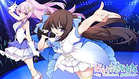 我的变色龙女友My Chameleon Girlfriend