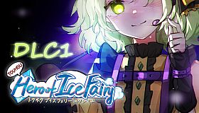 Touhou Hero of Ice Fairy DLC1 - Rose Idol