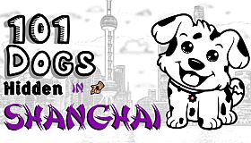 101 Dogs Hidden in Shanghai