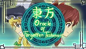 Oracle of Forgotten Testament