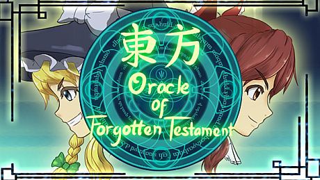 Oracle of Forgotten Testament Game