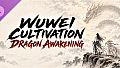 无为修仙传‑狂龙现世