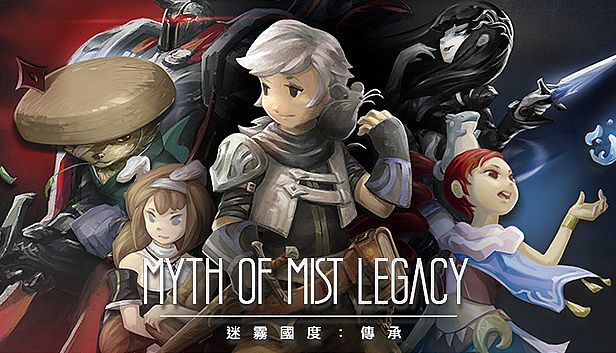 Buy 迷霧國度: 傳承 Myth of Mist：Legacy