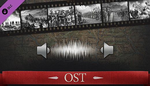 Battle of Empires: 1914-1918 - ART+OST