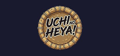 Uchi No Heya!