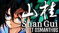 Shan Gui: Definitive Edition