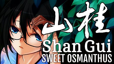 Shan Gui: Definitive Edition DLC