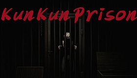 KunKunPrison