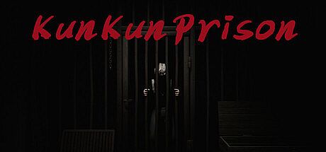 KunKunPrison
