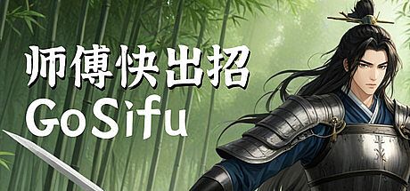 GoSifu(师傅快出招) Game