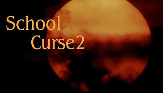 School Curse2