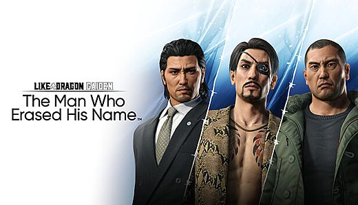 Like a Dragon Gaiden: The Man Who Erased His Name - Legendary Fighter Pack