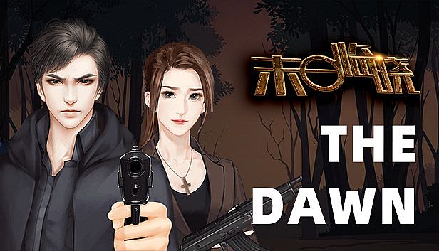 Buy 末日临晓/The Dawn