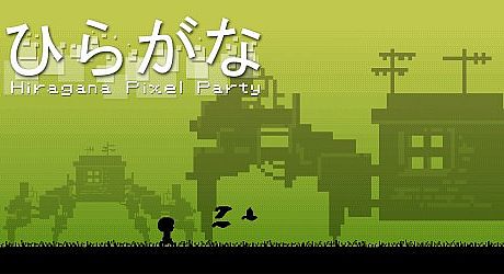 Hiragana Pixel Party Game