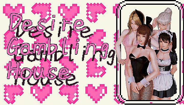 Buy Desire Gambling House/欲望赌馆