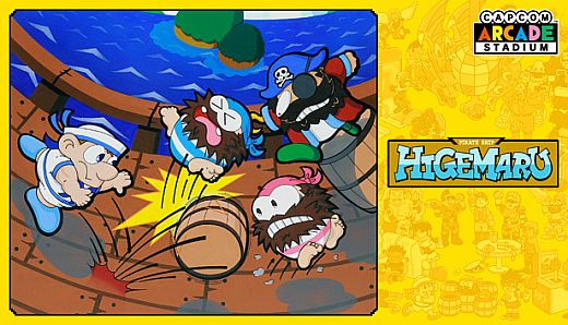 Capcom Arcade Stadium：PIRATE SHIP HIGEMARU