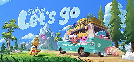 Seikyu: Let's Go! Game