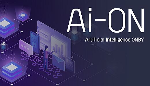 AION - Translator application