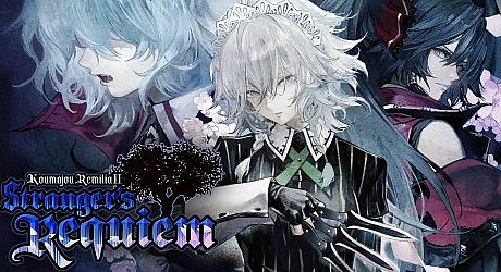 Koumajou Remilia Ⅱ: Stranger's Requiem Game