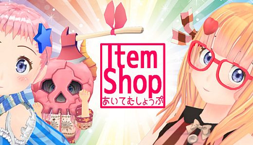 ItemShop