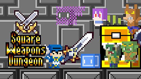 Square Weapons Dungeon Game