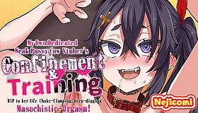 NejicomiSimulator TMA02