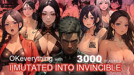 OKeverything：My story with 3000 beauties DLC