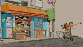 Bazar Simulator: The Wan Story