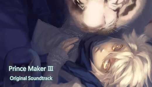 美少年梦工厂3：重生 OST