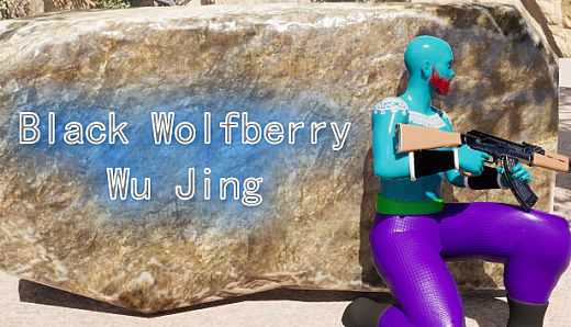 Black Wolfberry:WuJing
