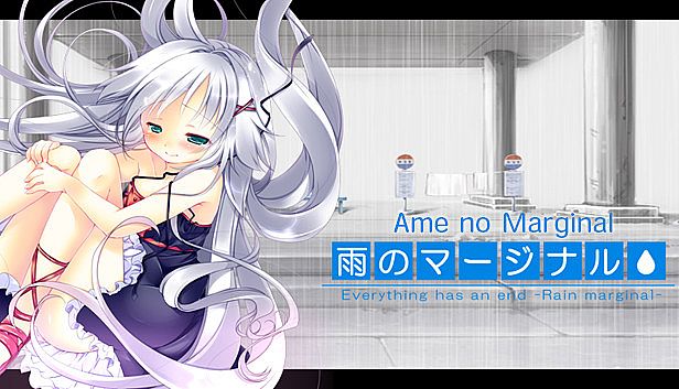 Buy Ame no Marginal -Rain Marginal-
