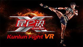 Kunlun Fight
