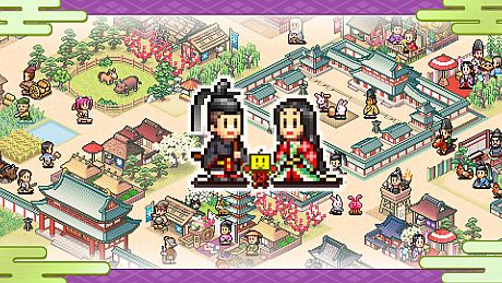 Heian City Story Game