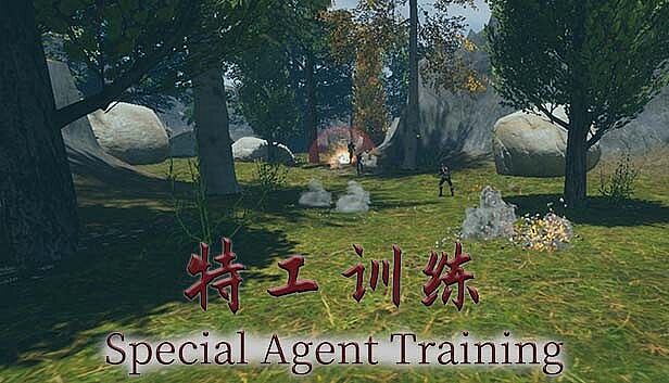 Buy Special Agent Training
