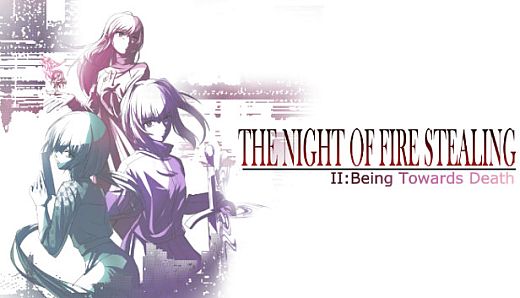 The night of fire stealing 2/盗火之夜2