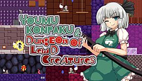Youmu Konpaku & Dungeon of Lewd Creatures