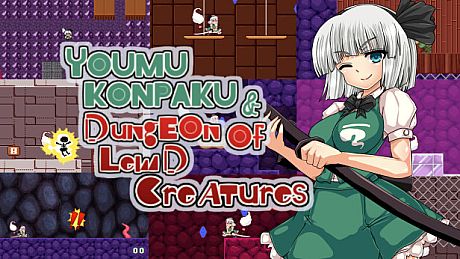 Youmu Konpaku & Dungeon of Lewd Creatures Game