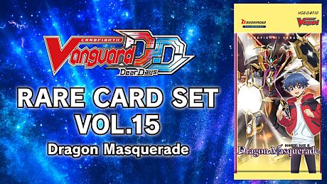 Cardfight!! Vanguard DD:Rare Card Set 15 [D-BT10]: Dragon Masquerade DLC