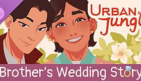 Urban Jungle: Brother's Wedding Story