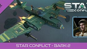 Star Conflict - Bark-2